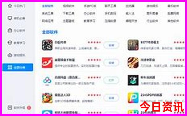 北京什么好玩的地方