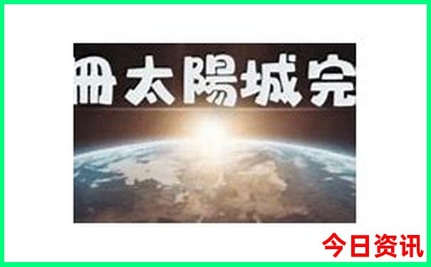 成都周边的旅游景点推荐