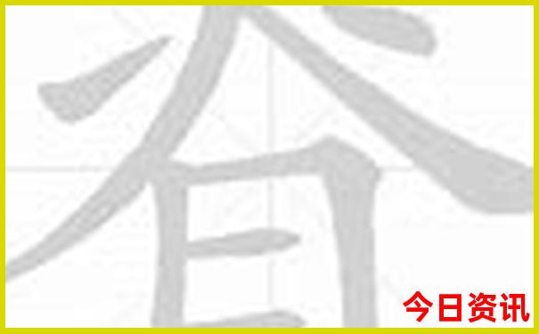红岛有什么好玩的地方景点推荐